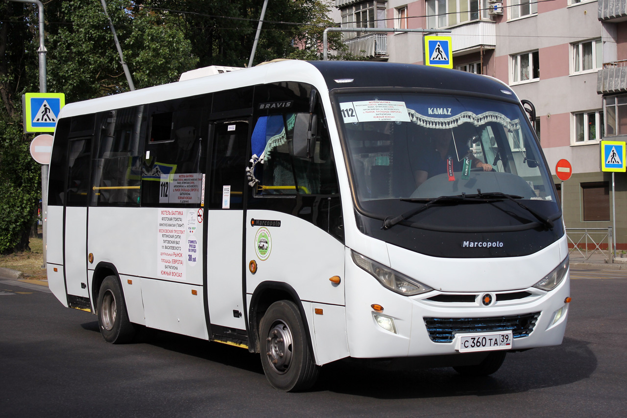 Калининградская область, Marcopolo Bravis 3297-20-01 № С 360 ТА 39