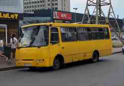 520 КБ