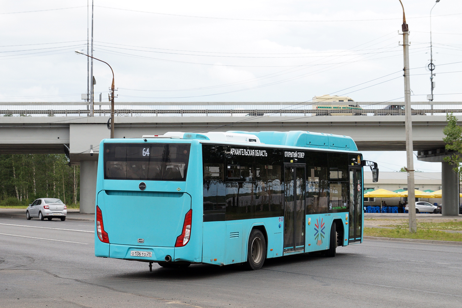 Архангельская область, Lotos-105C02 № О 136 ТО 29