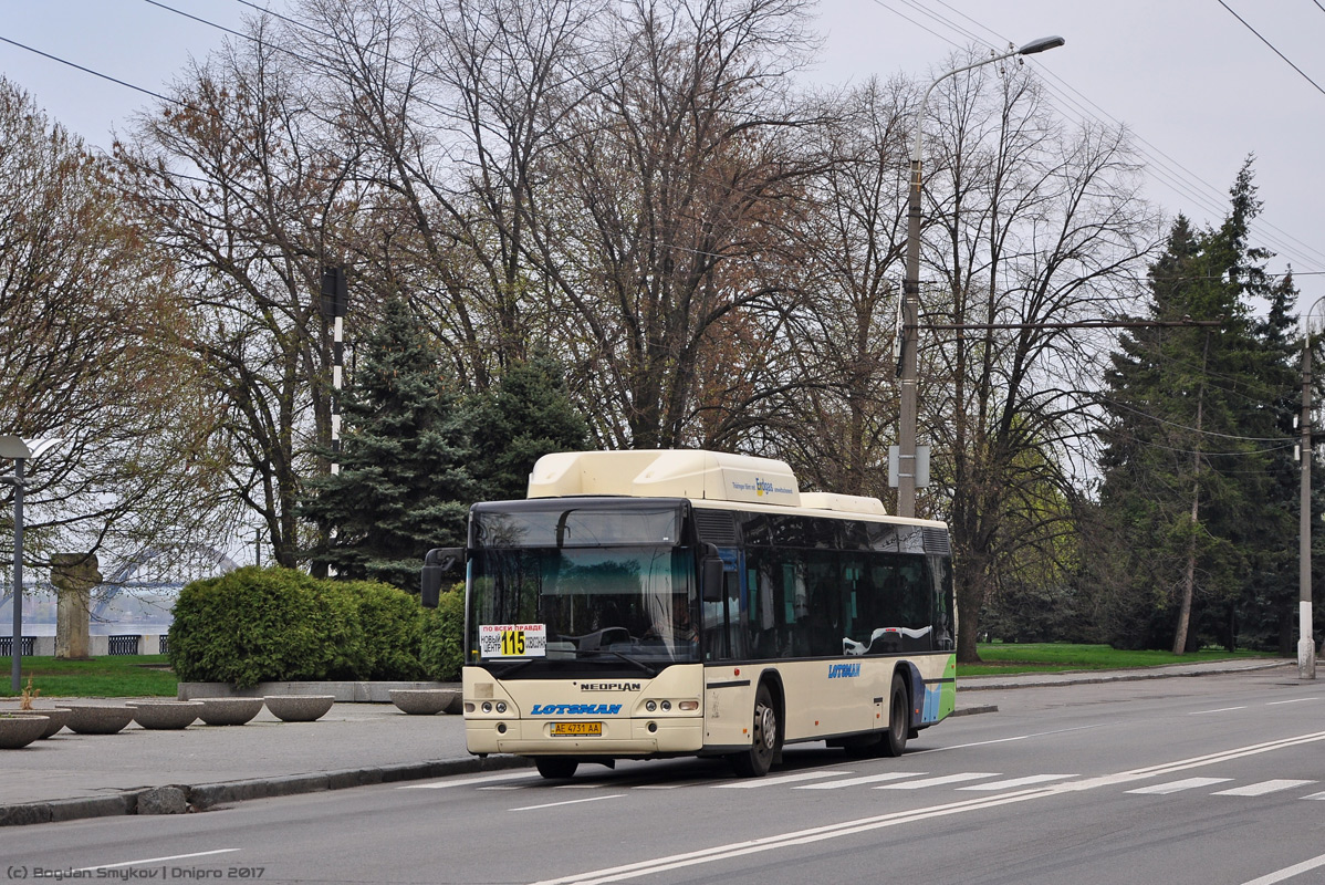 Днепропетровская область, Neoplan PD4 N4416Ü CNG Centroliner № 279