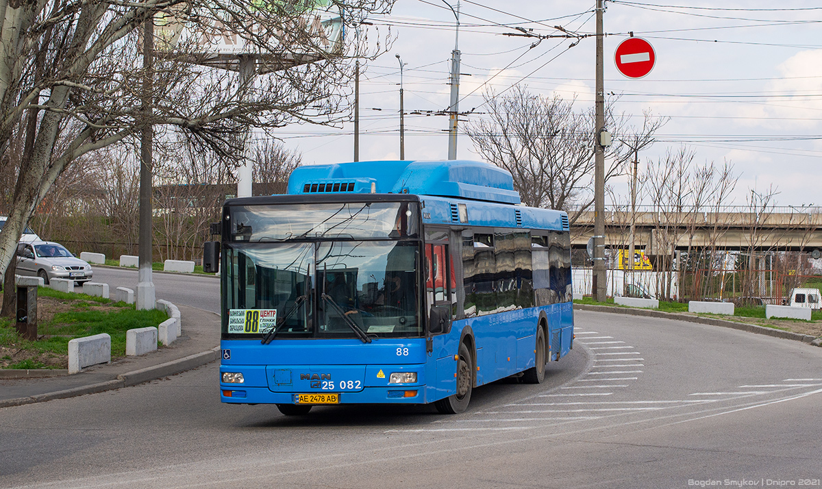 Днепропетровская область, MAN A21 NL313 CNG № 06