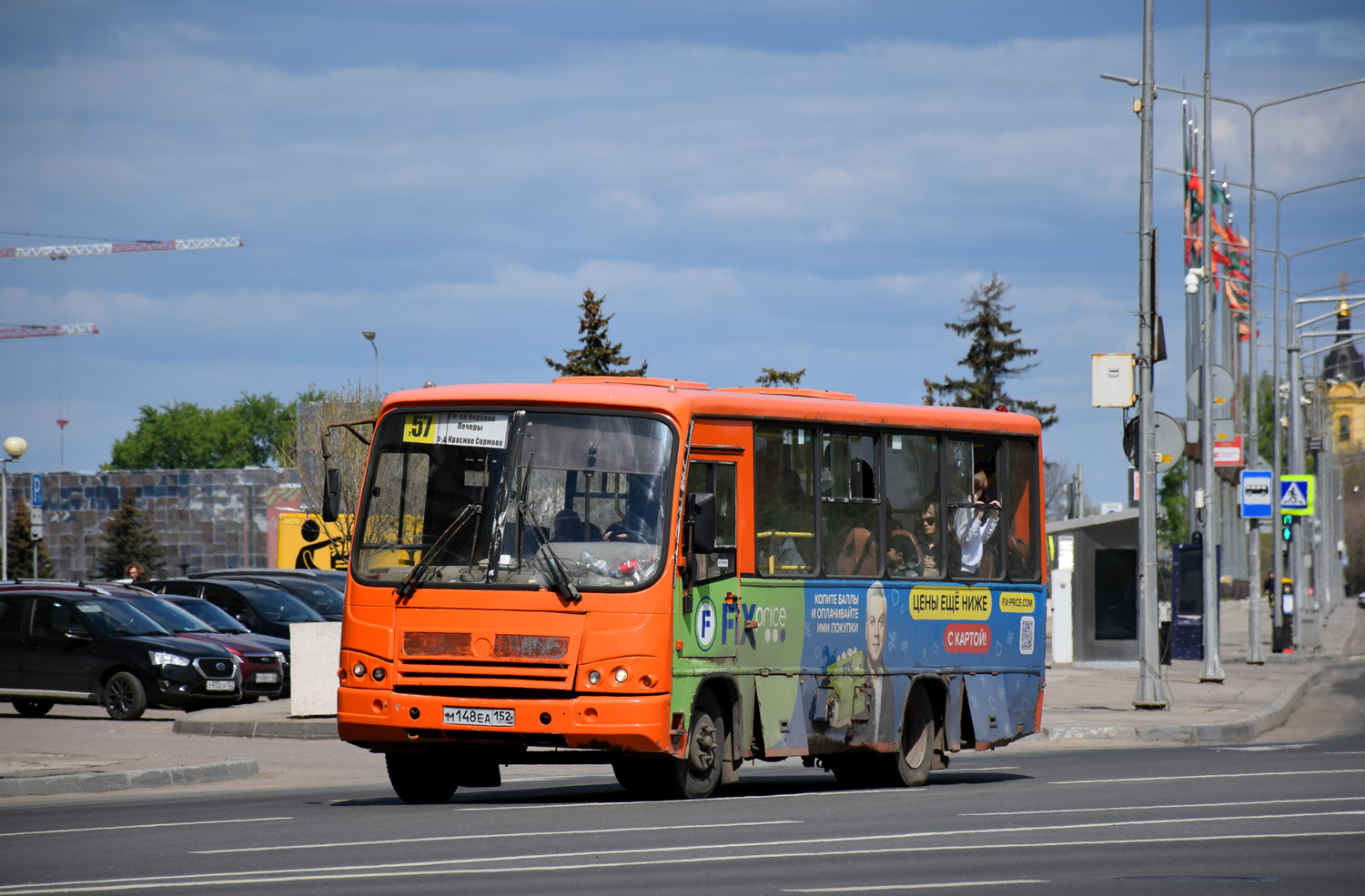 Нижегородская область, ПАЗ-320402-05 № М 148 ЕА 152