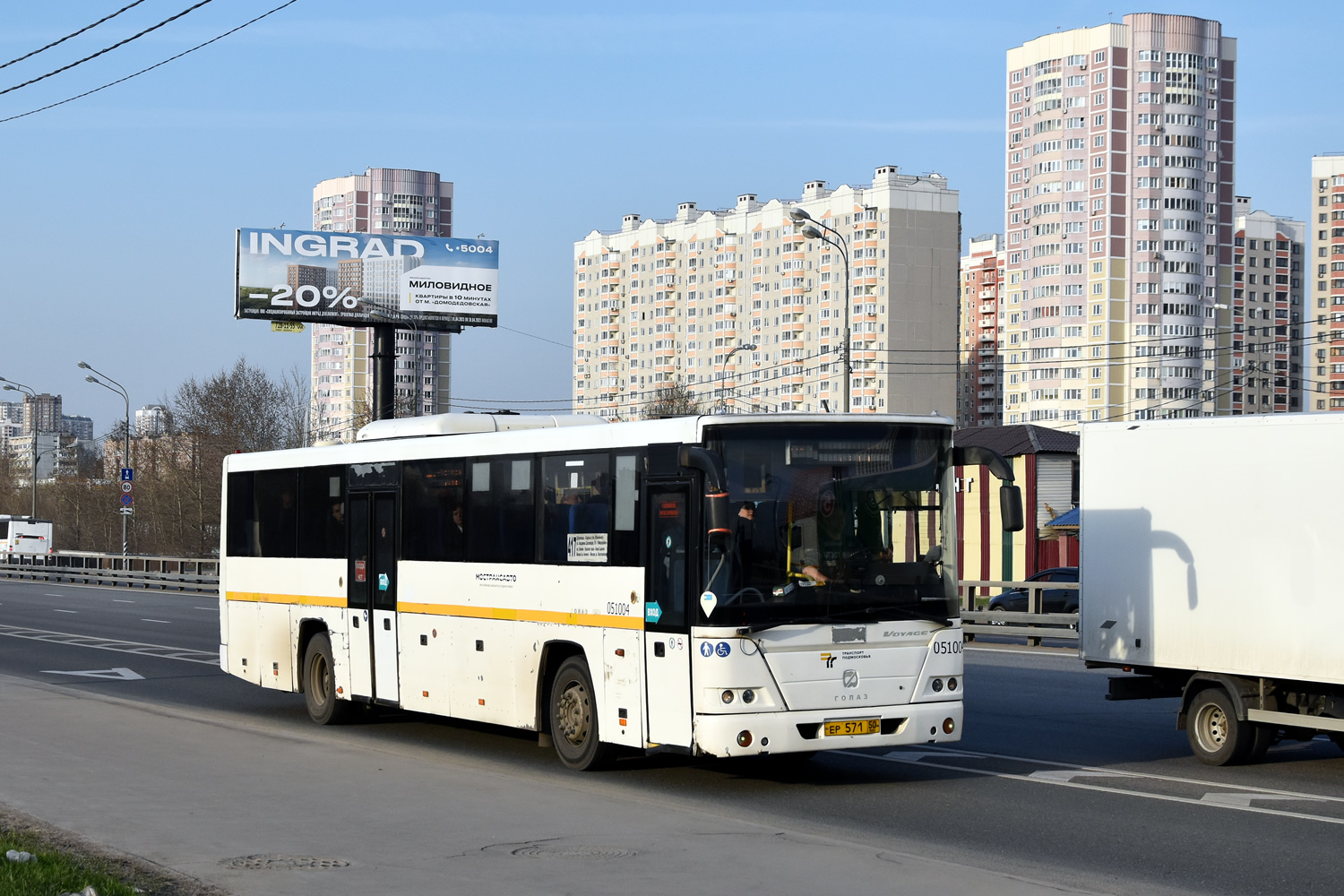 Московская область, ГолАЗ-525110-11 "Вояж" № 051004