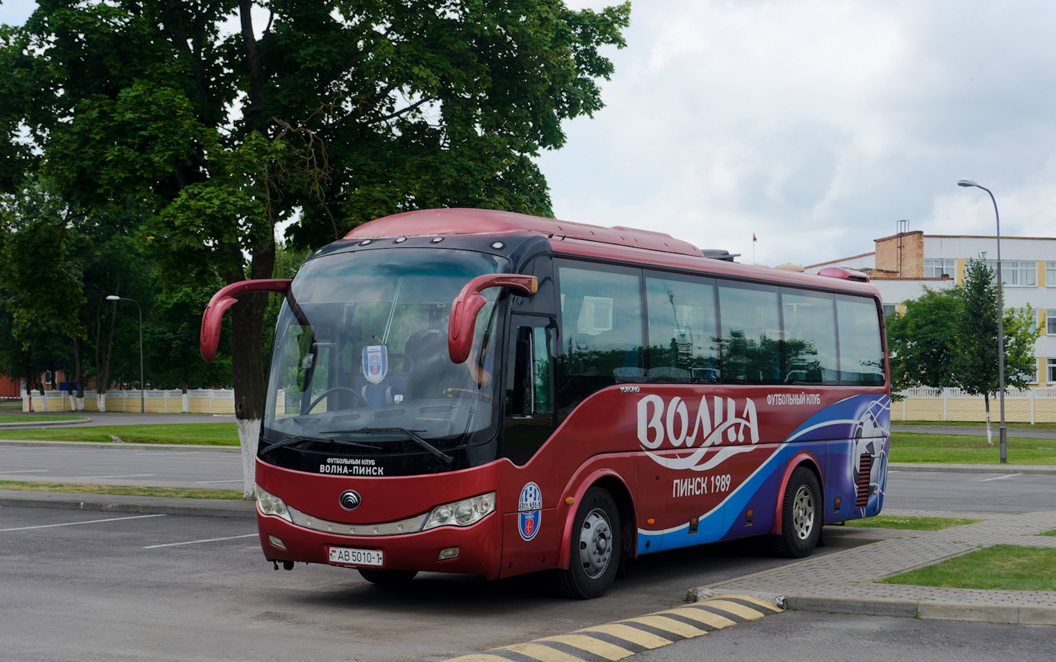 Брестская область, Yutong ZK6899HA № АВ 5010-1