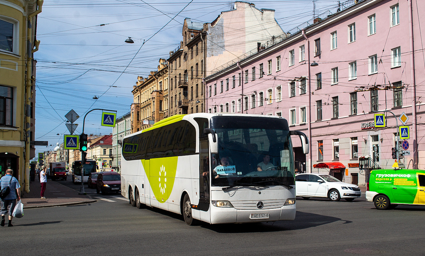 Могилёвская область, Mercedes-Benz O580-17RHD Travego L № АЕ 5141-6