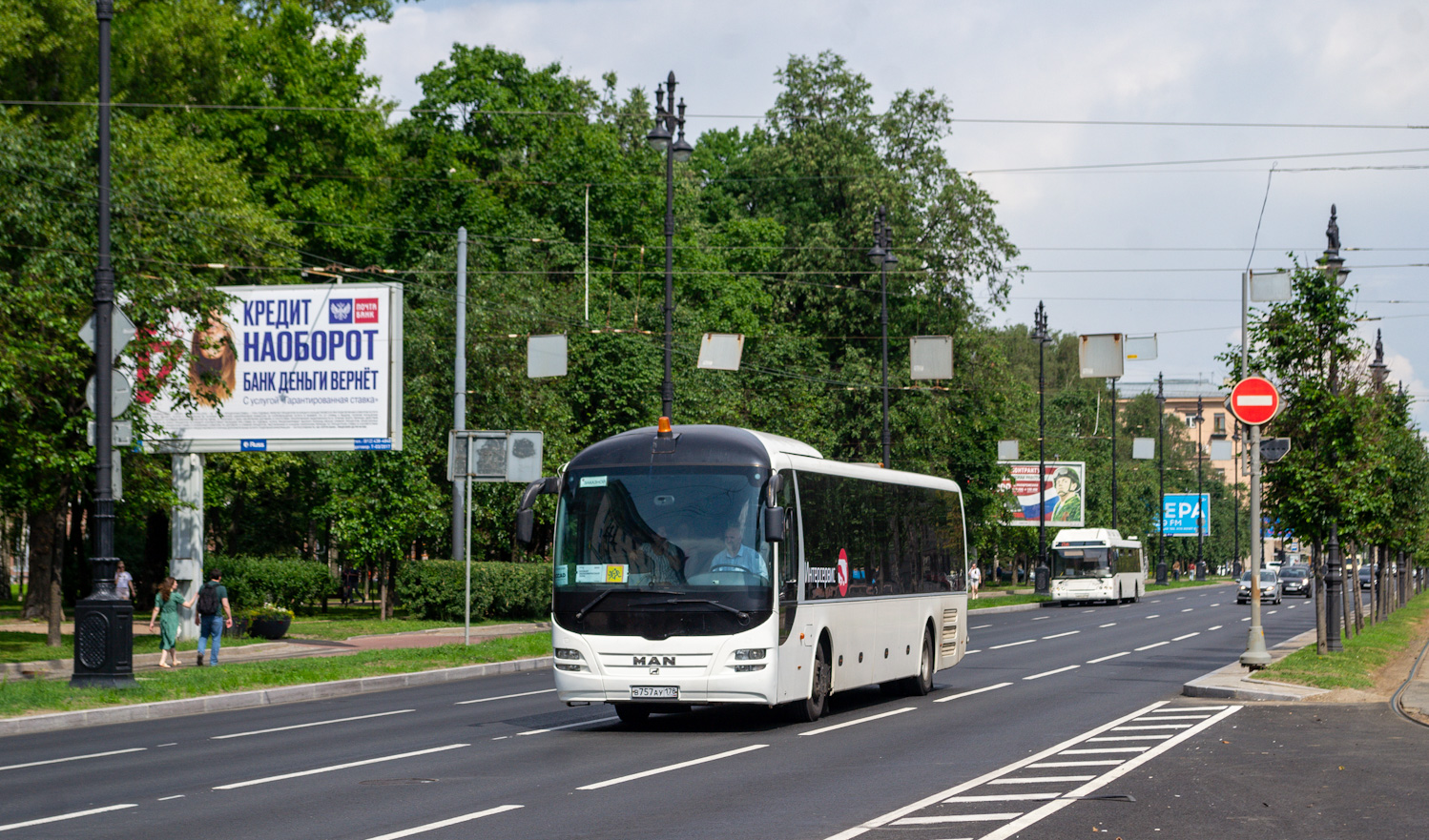 Санкт-Петербург, MAN R14 Lion's Regio C ÜL354 C № В 757 АУ 178; Санкт-Петербург, ЛиАЗ-5292.71 № 7529