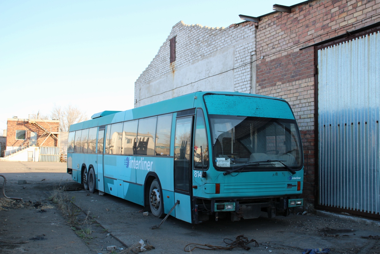 Павлодарская область, Den Oudsten B89 № 921 AT 14