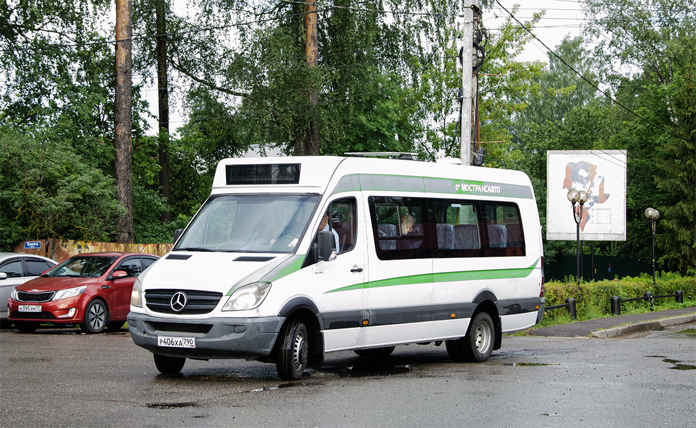 Московская область, Луидор-22340C (MB Sprinter 515CDI) № Р 406 ХА 790