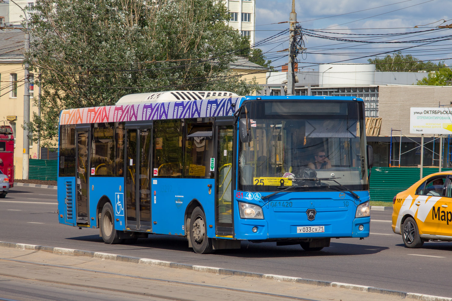 Тульская область, ЛиАЗ-4292.60 (1-2-1) № 451