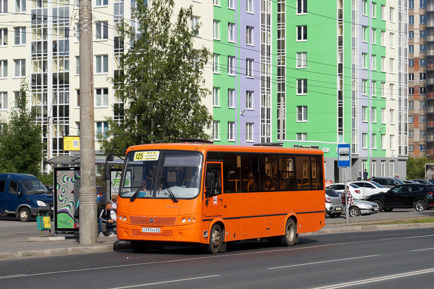 Архангельская область, ПАЗ-320414-04 "Вектор" № О 171 НУ 29