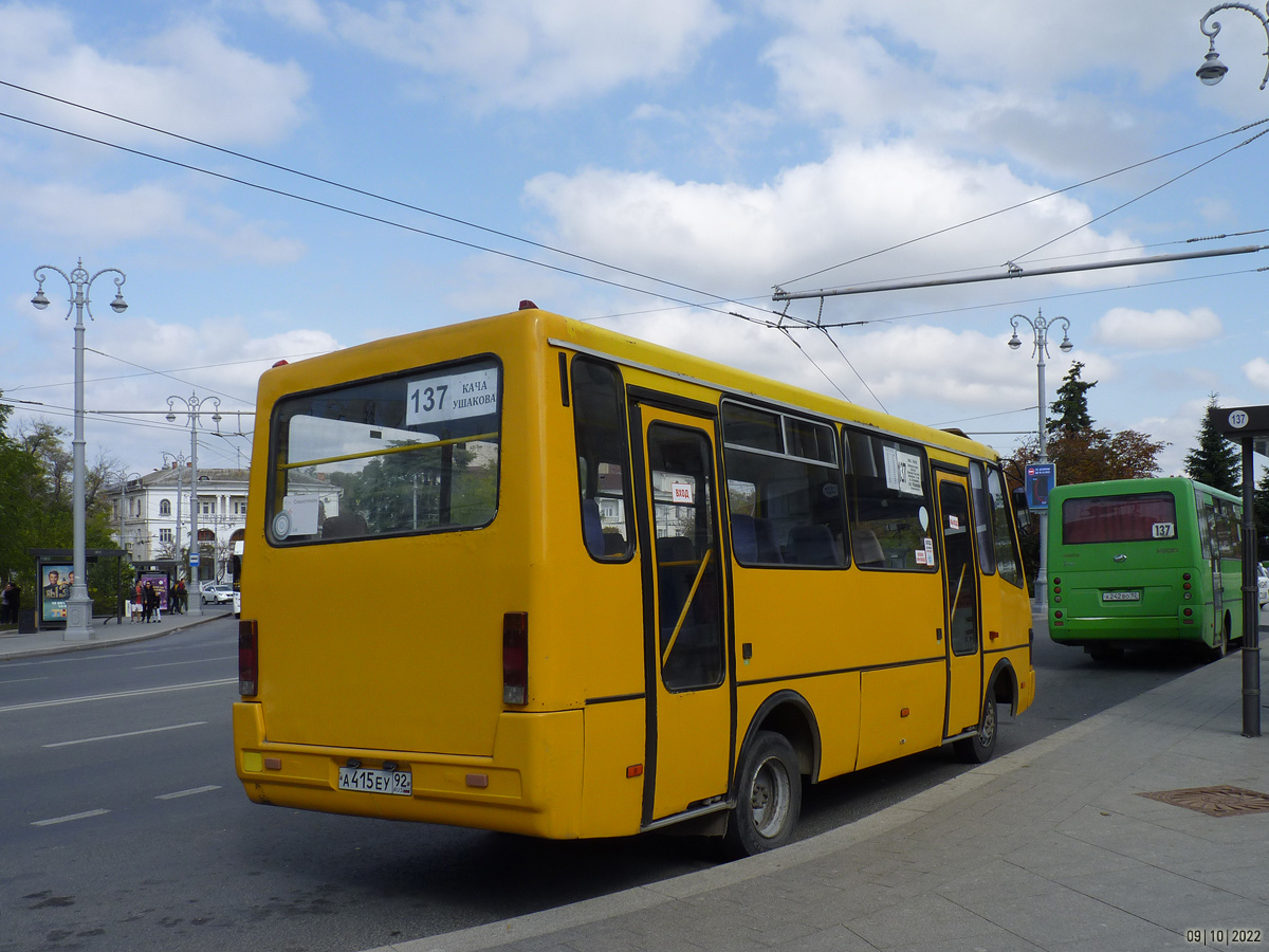 Севастополь, БАЗ-А079.14 "Подснежник" № А 415 ЕУ 92 Севастополь, БАЗ-А079.14 "Подснежник" № А 415 ЕУ 92