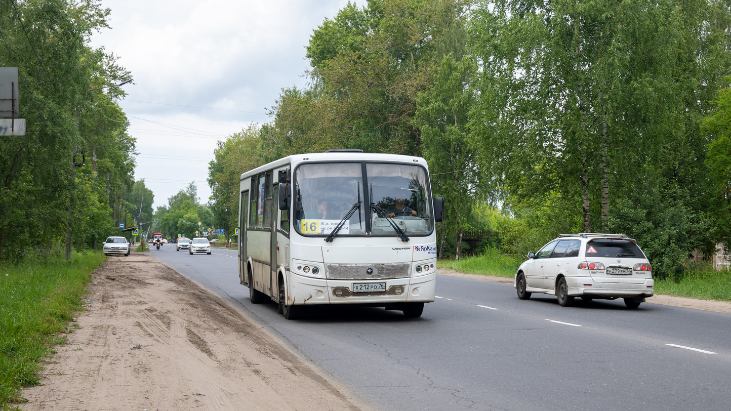 Ярославская область, ПАЗ-320414-04 "Вектор" (1-2) № Х 212 РО 76