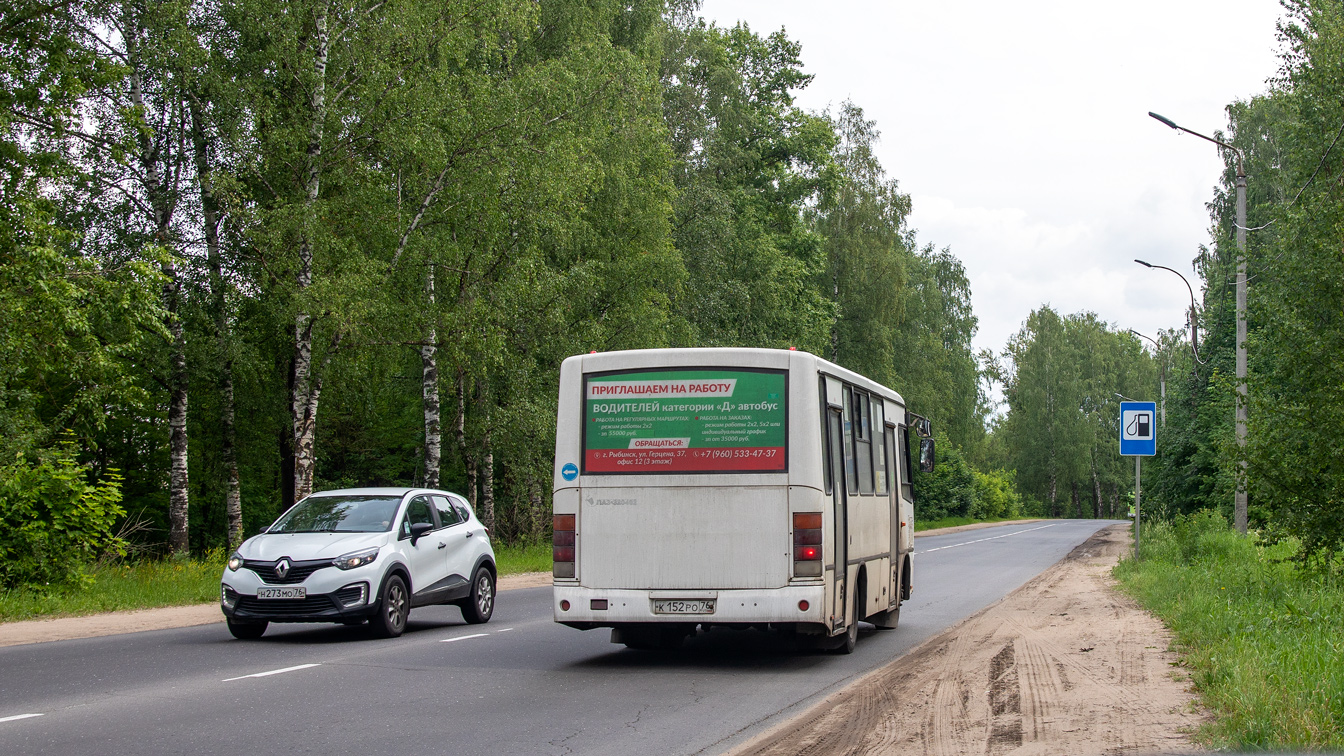 Ярославская область, ПАЗ-320402-04 № К 152 РО 76