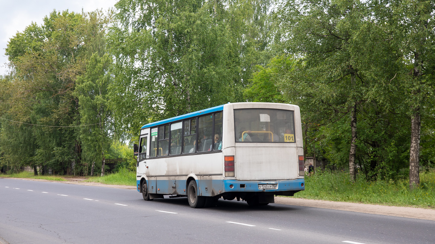 Ярославская область, ПАЗ-320412-04 № 508