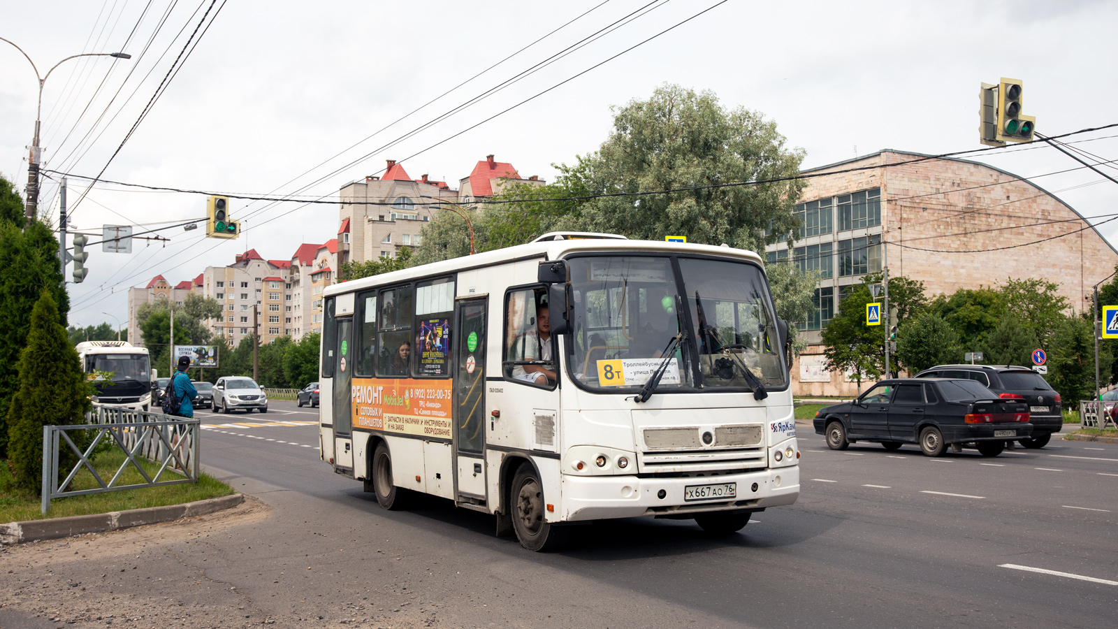 Ярославская область, ПАЗ-320402-05 № Х 667 АО 76