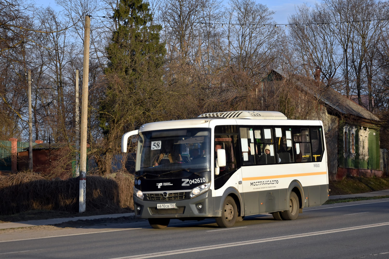 Московская область, ПАЗ-320445-04 "Vector Next" № 042610