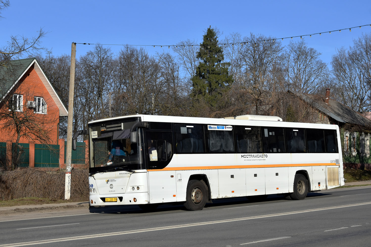 Московская область, ГолАЗ-525110-11 "Вояж" № 029739