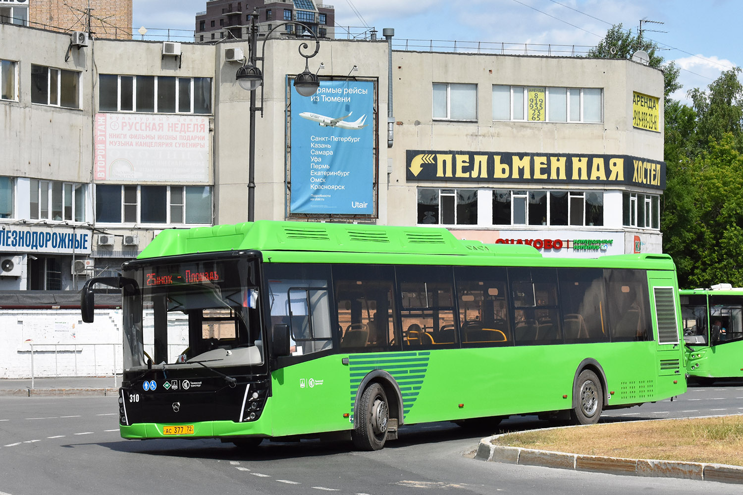 Tumen region, LiAZ-5292.67 (CNG) № 310