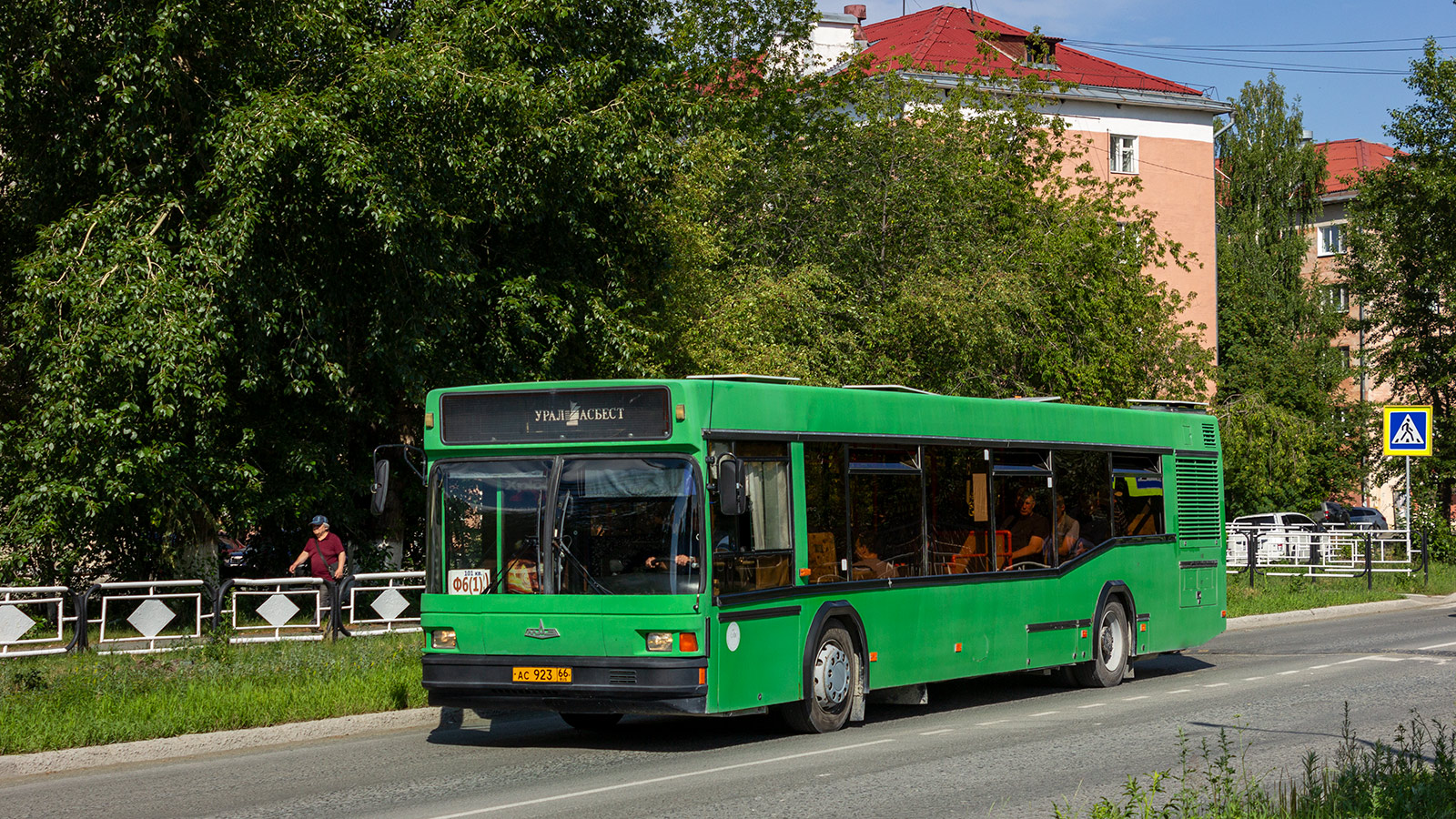 Sverdlovsk region, MAZ-103.C62 # 740