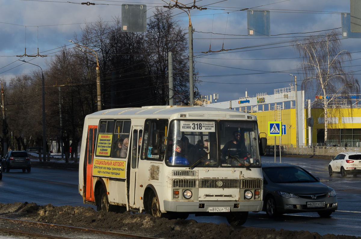 Нижегородская область, ПАЗ-32054 № Н 892 ЕР 152