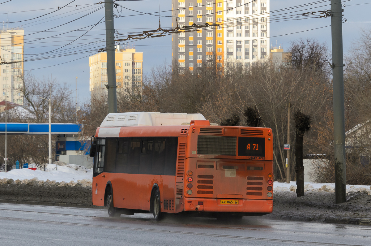 Нижегородская область, ЛиАЗ-5292.67 (CNG) № 15125