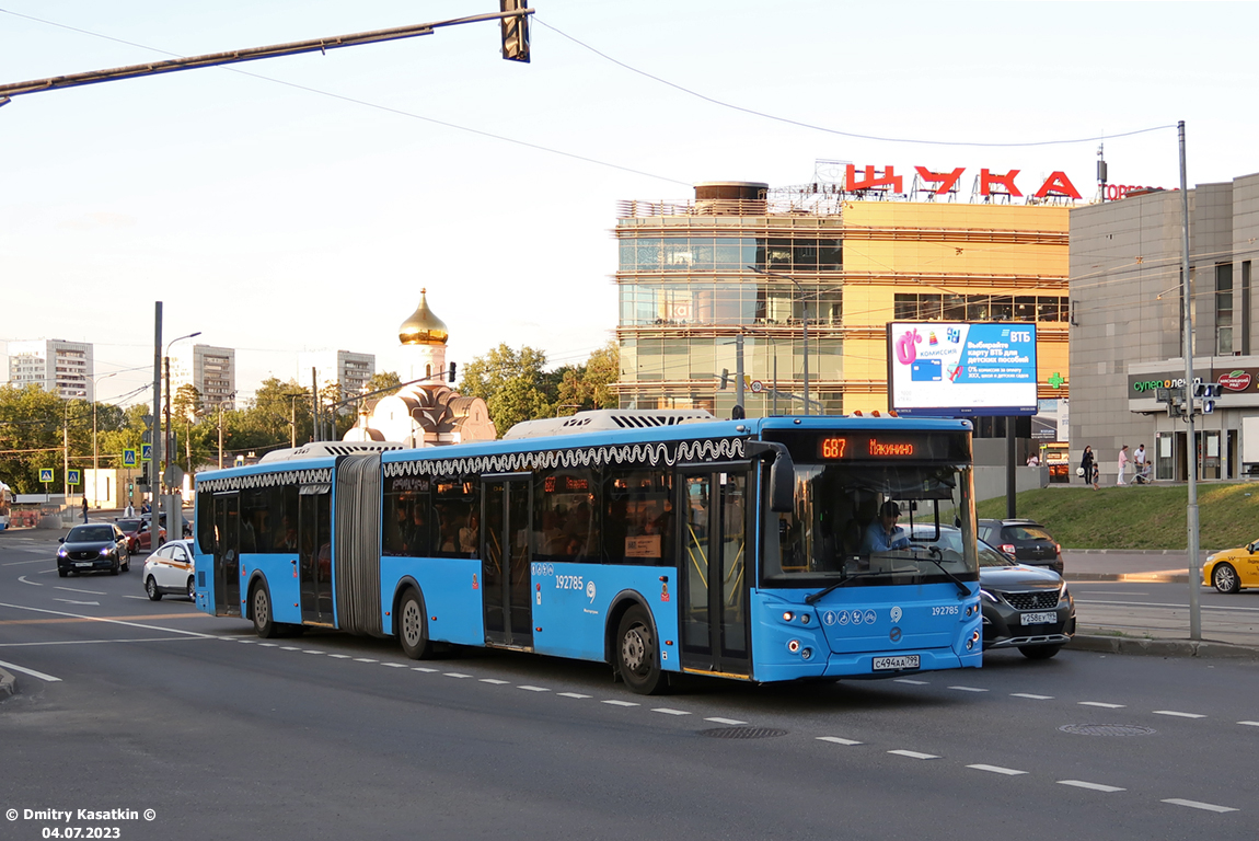 Москва, ЛиАЗ-6213.65 № 192785