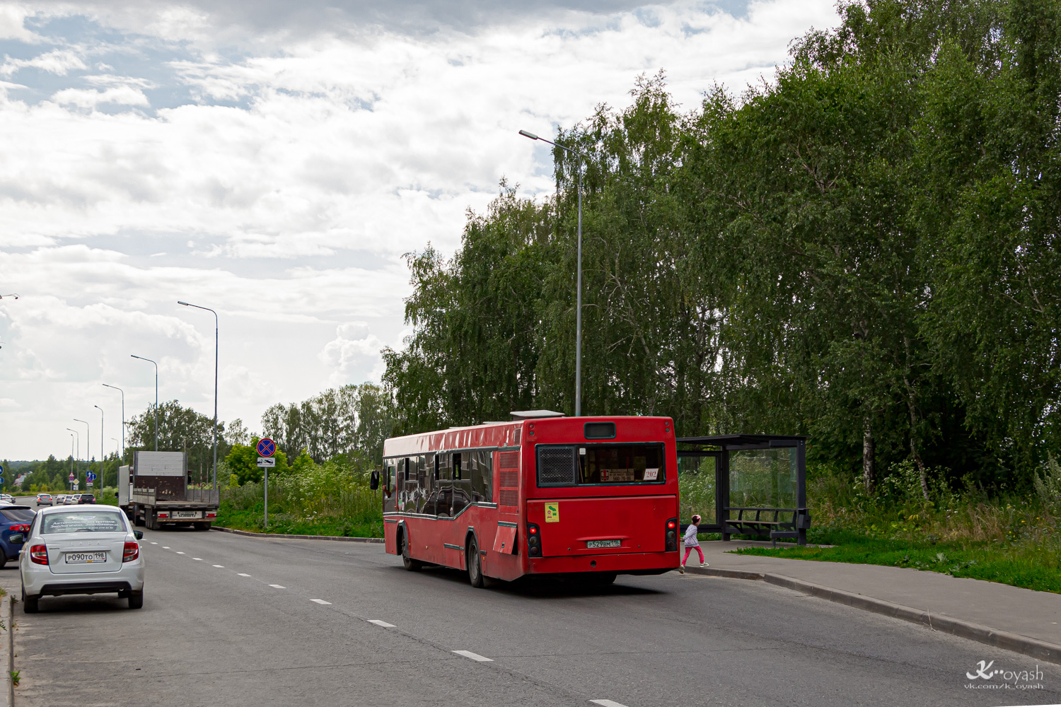 Татарстан, МАЗ-103.465 № 202