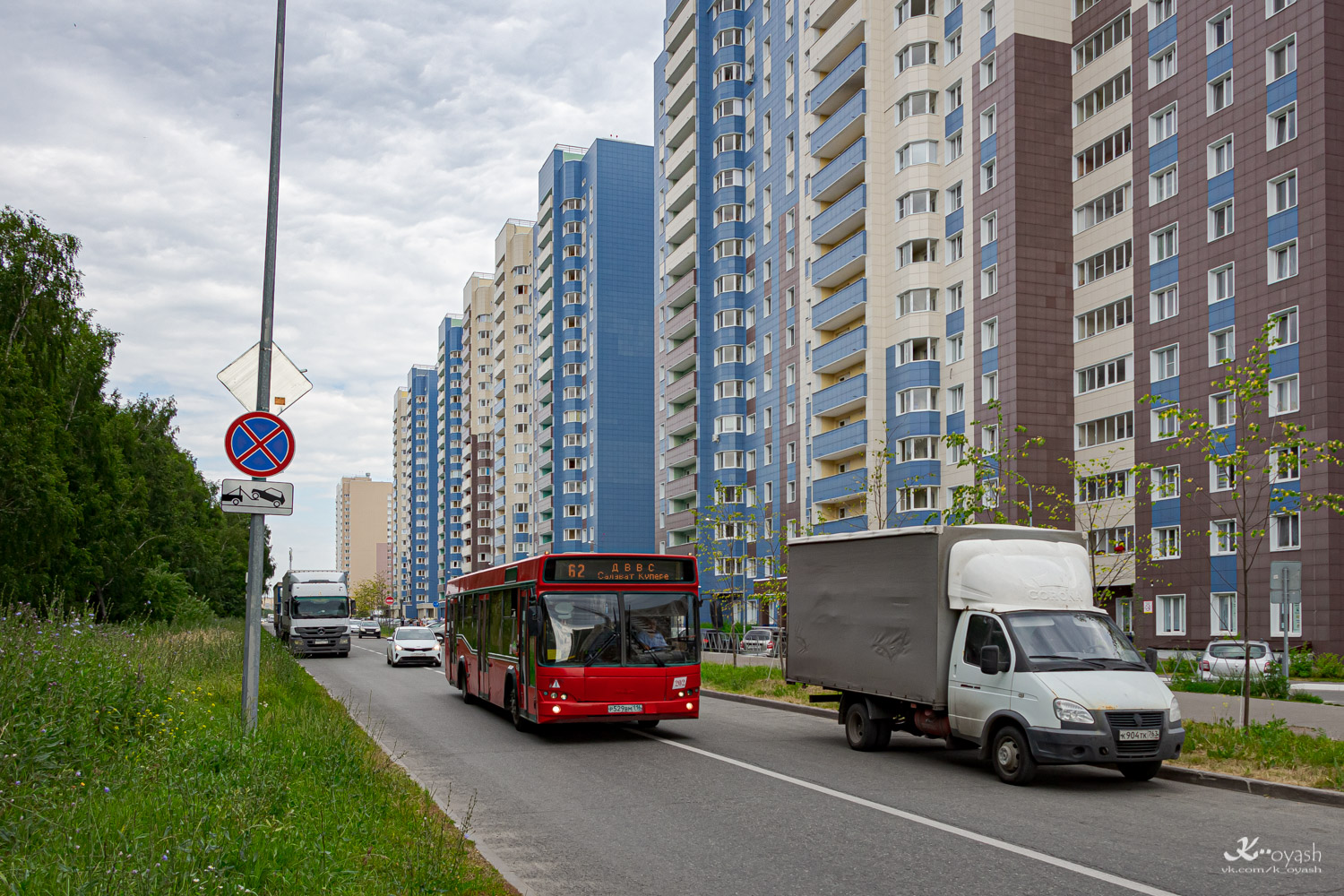 Татарстан, МАЗ-103.465 № 202