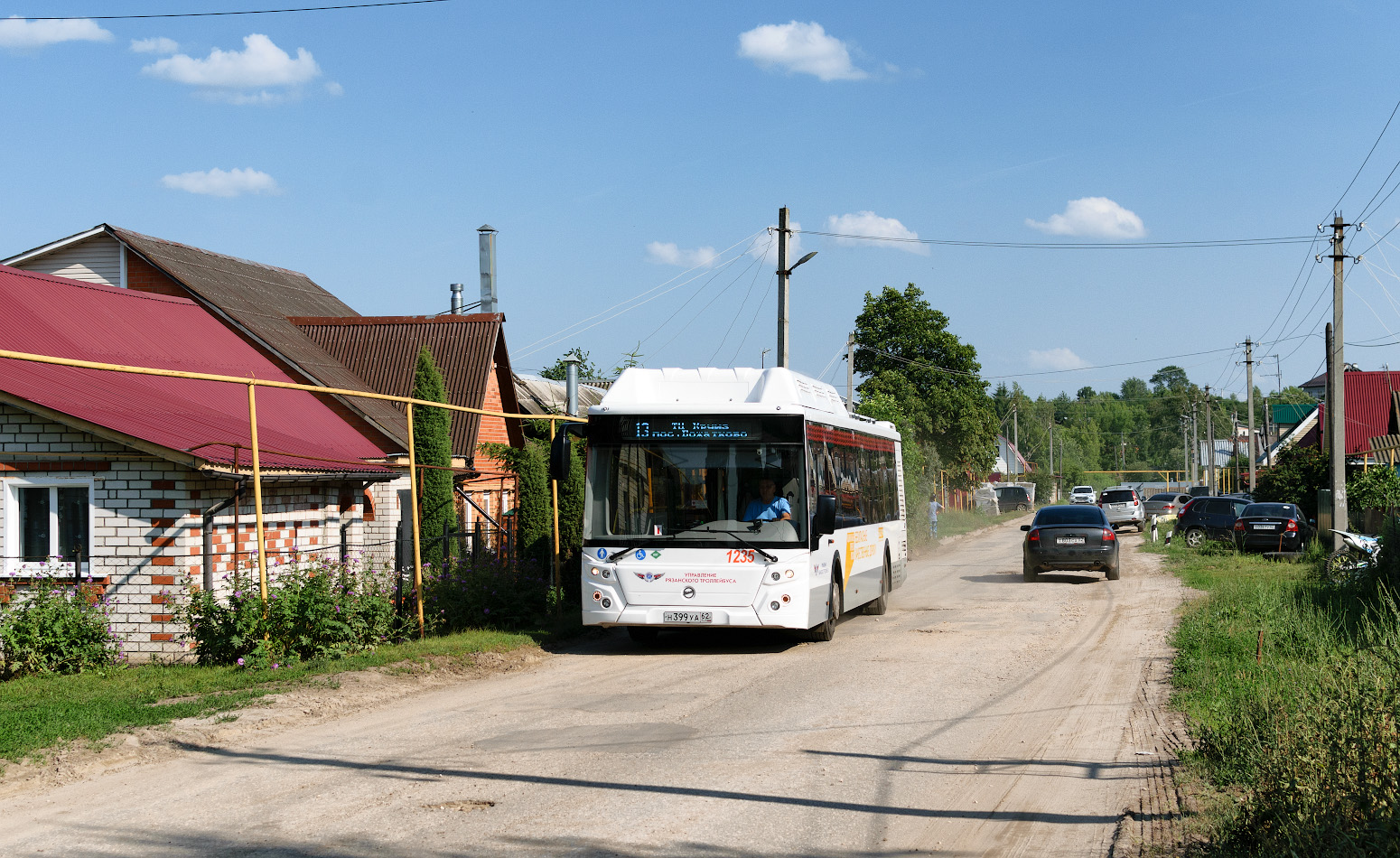 Рязанская область, ЛиАЗ-5292.67 (CNG) № 1235