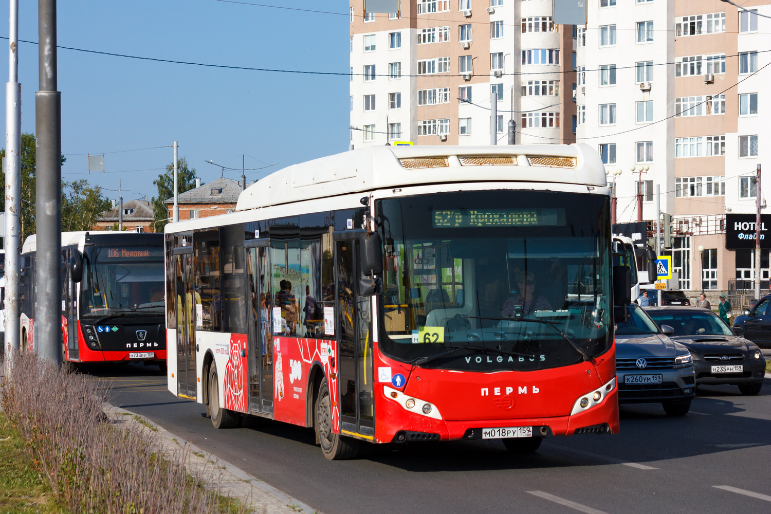 Kraj Permski, Volgabus-5270.G2 (CNG) Nr М 018 РУ 159