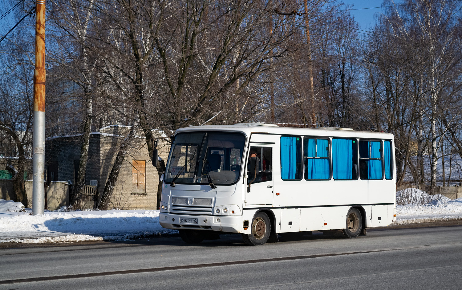 Рязанская область, ПАЗ-320302-11 № К 461 СТ 62