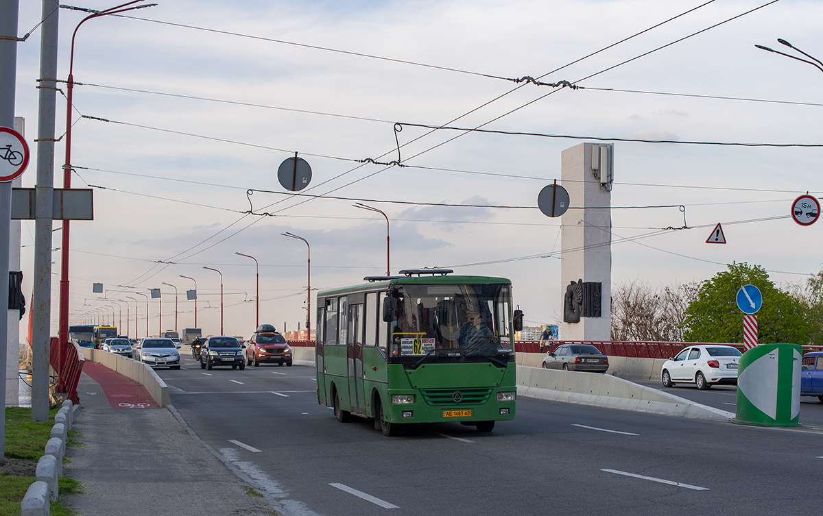 Днепропетровская область, Эталон А081.10 "Василёк" № AE 1483 AB
