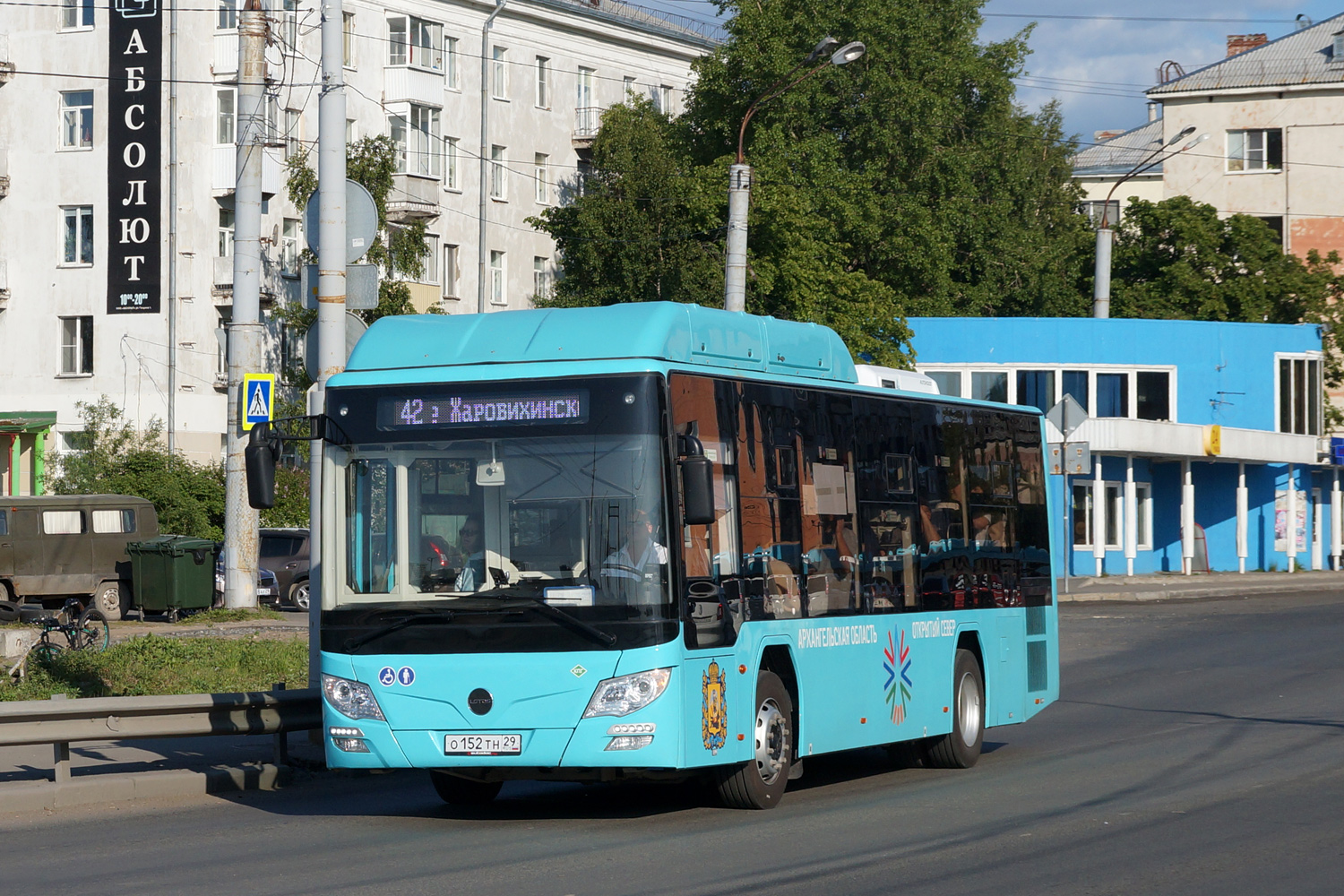 Архангельская область, Lotos-105C02 № О 152 ТН 29