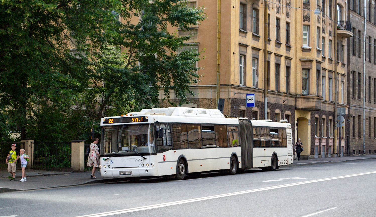 Санкт-Петербург, ЛиАЗ-6213.71 № 7525