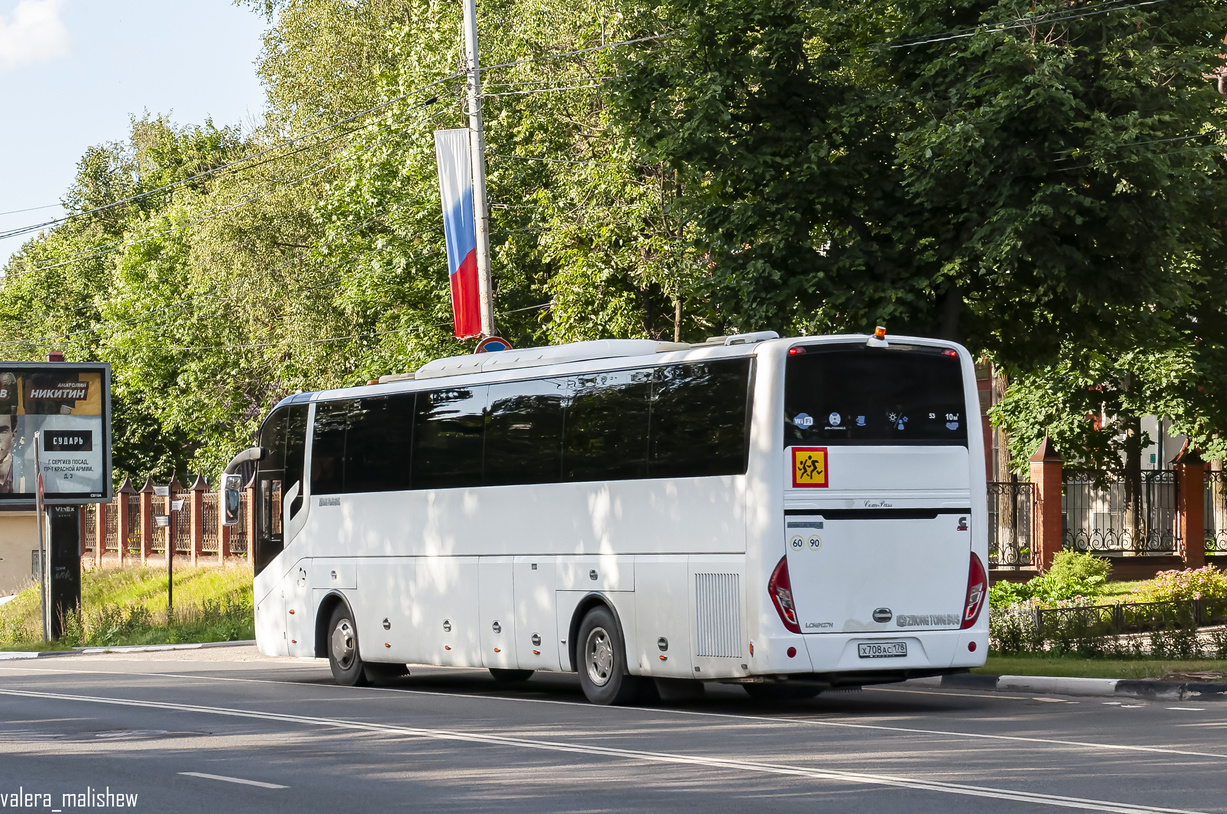 Московская область, Zhong Tong LCK6127H ComPass № Х 708 АС 178