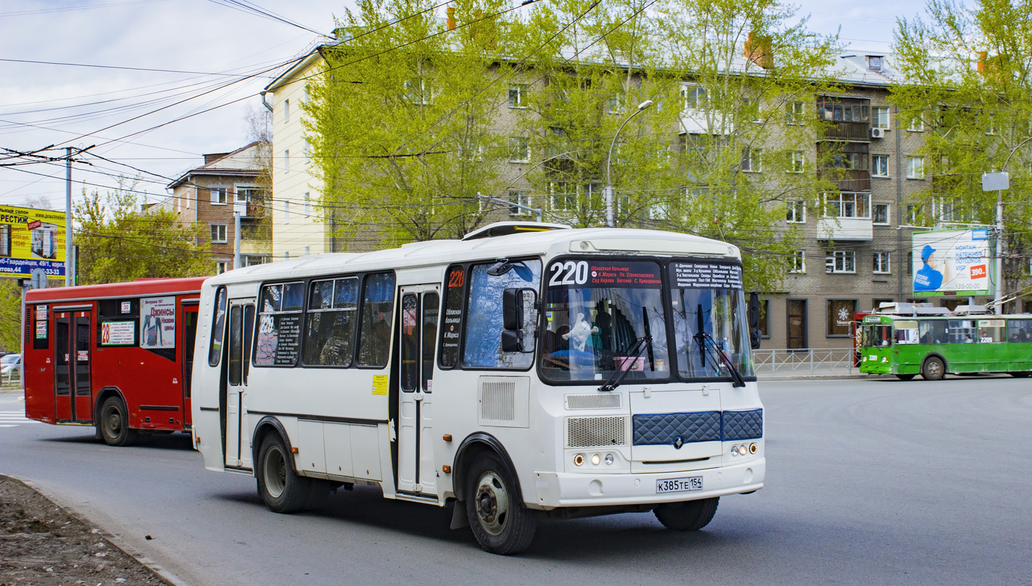 Новосибирская область, ПАЗ-4234-04 № К 385 ТЕ 154