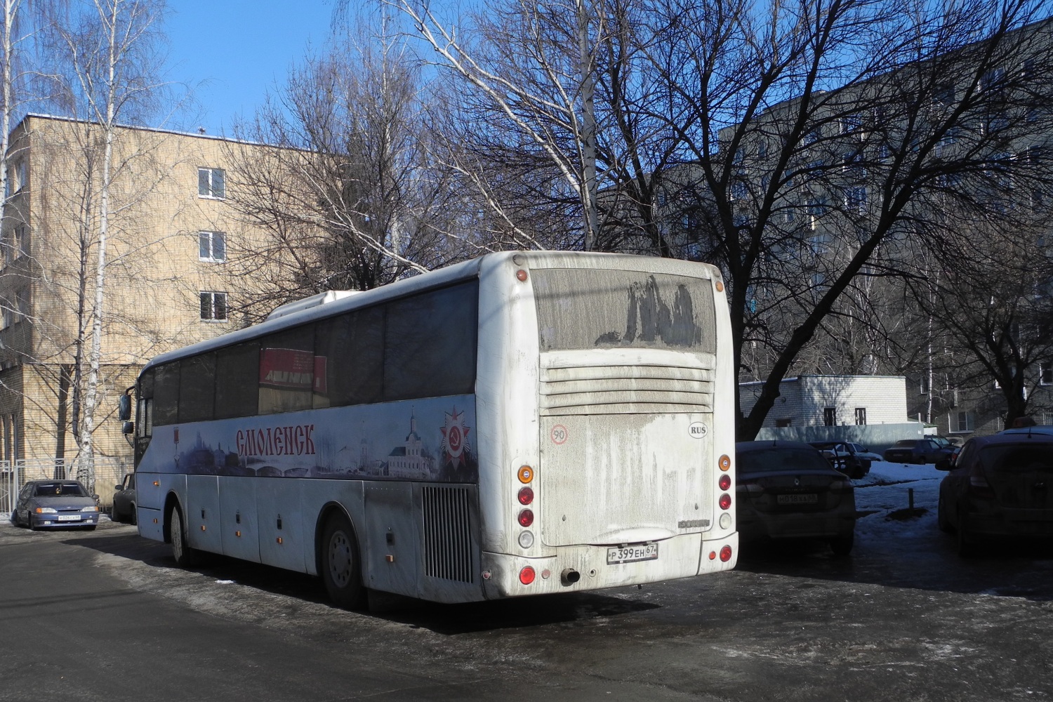 Смоленская область, Волжанин-5285.10 № Р 399 ЕН 67