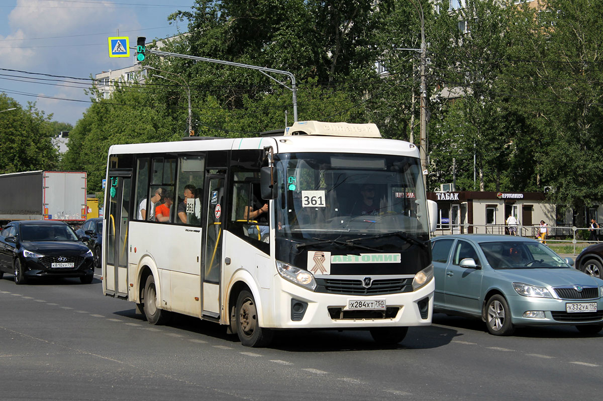 Московская область, ПАЗ-320435-04 "Vector Next" № Х 284 ХТ 750