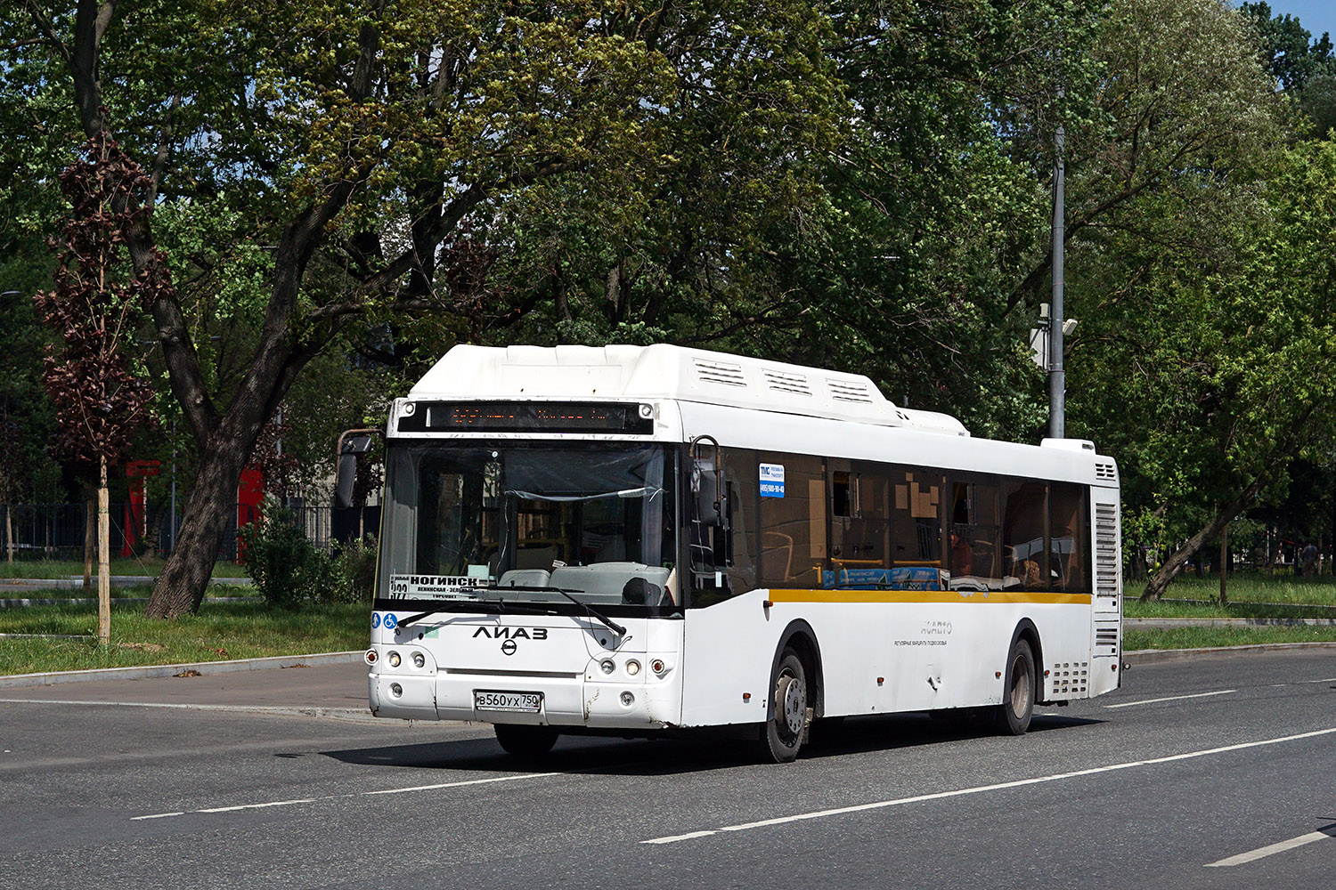 Московская область, ЛиАЗ-5292.67 (CNG) № В 560 УХ 750