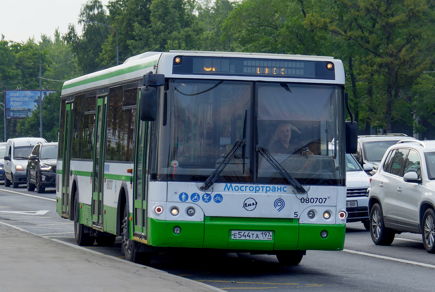 Moskau, LiAZ-5292.22 (2-2-2) Nr. 080707