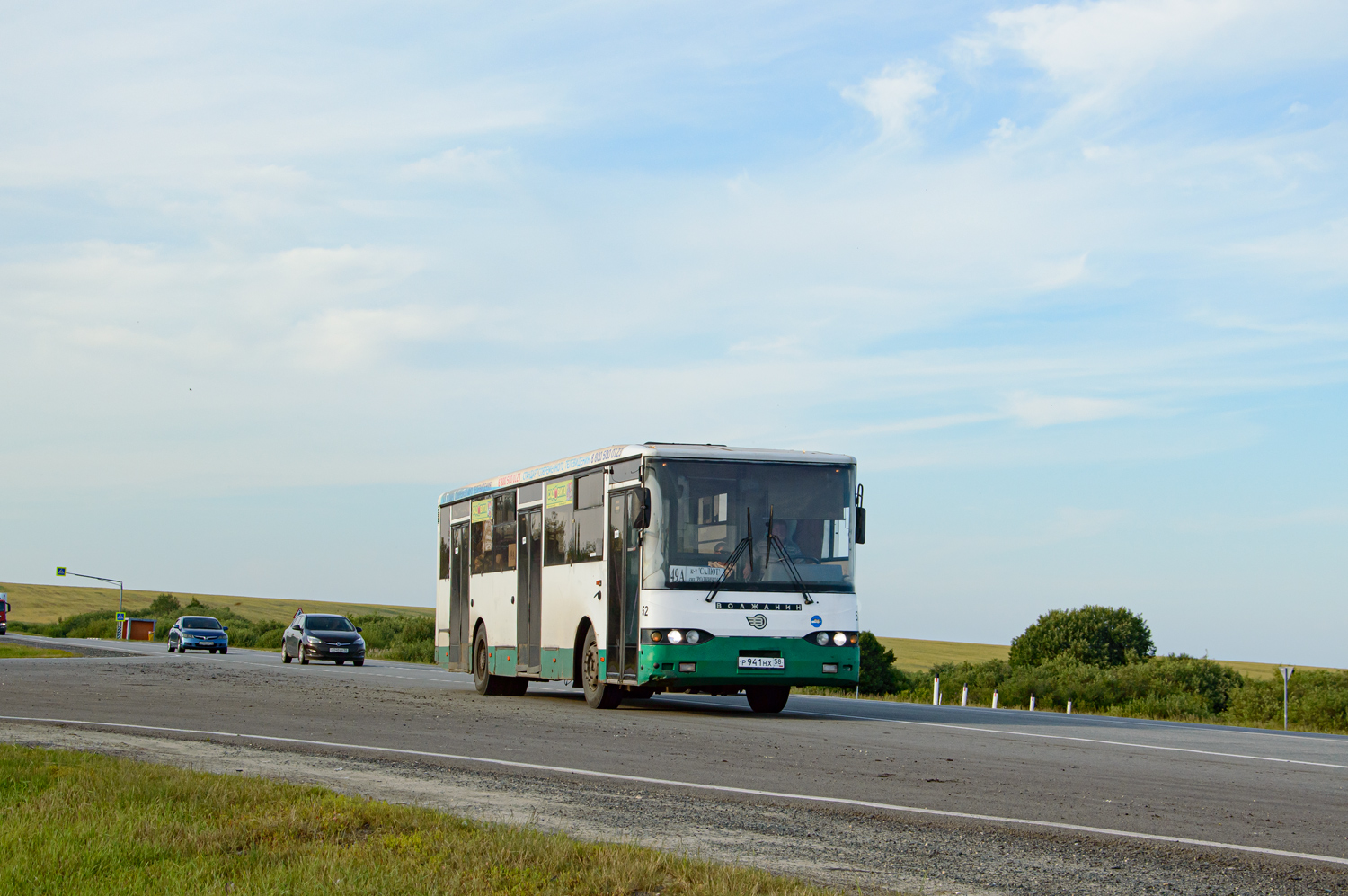 Пензенская вобласць, Волжанин-5270-10-04 № Р 941 НХ 58