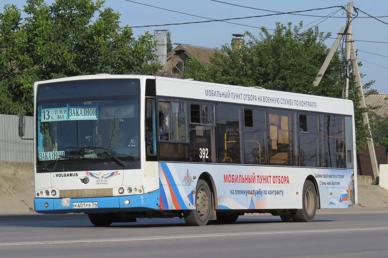 Volgograd region, Volzhanin-5270-20-06 "CityRhythm-12" # 392