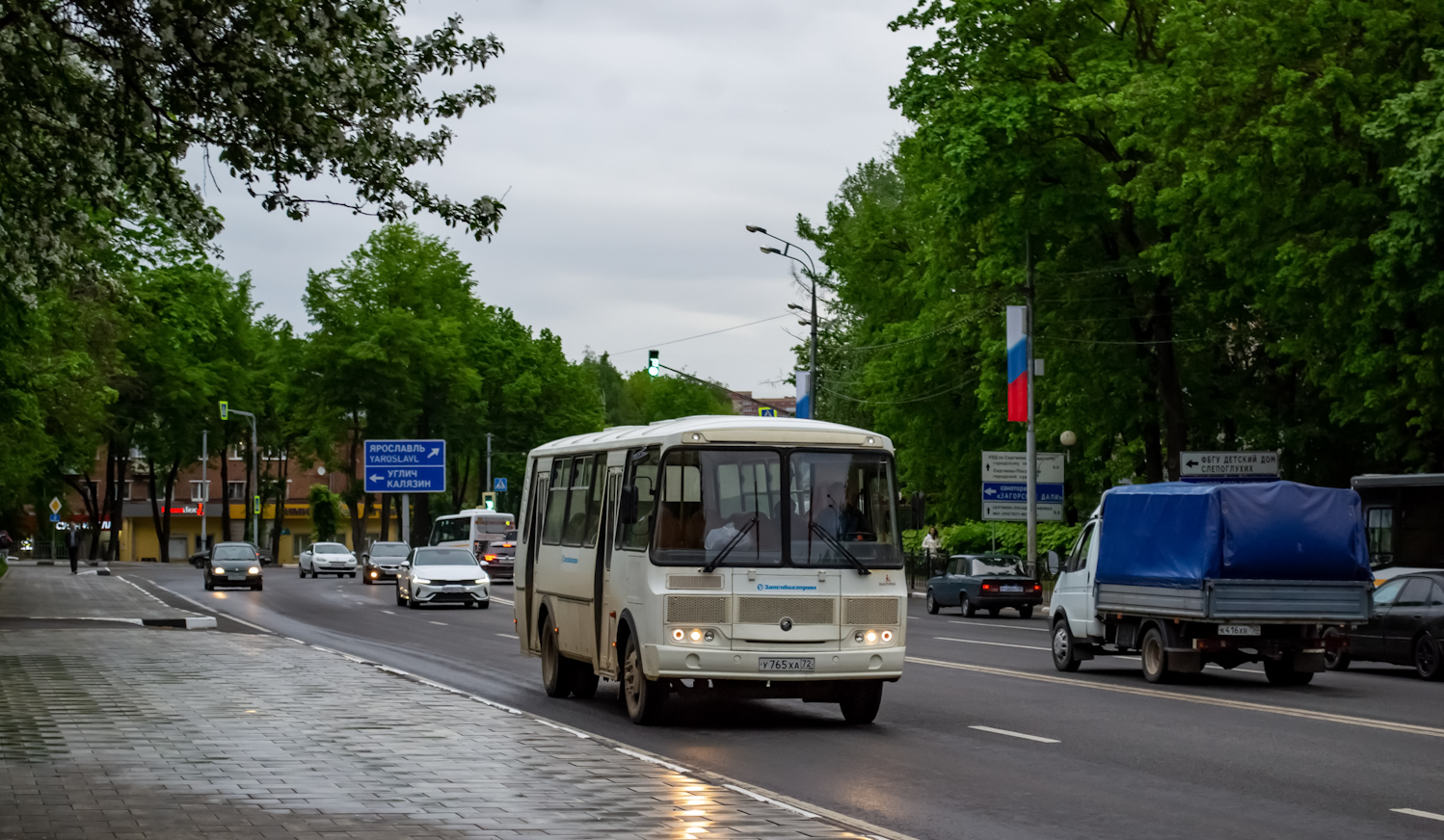 Тюменская область, ПАЗ-4234-04 № У 765 ХА 72