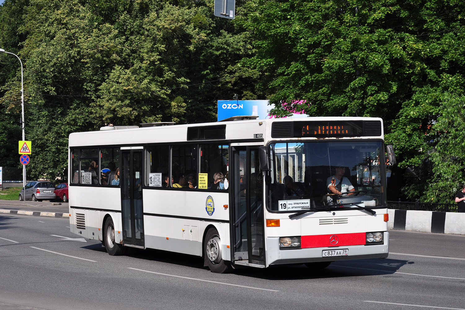 Калининградская область, Mercedes-Benz O405 № С 837 АА 39