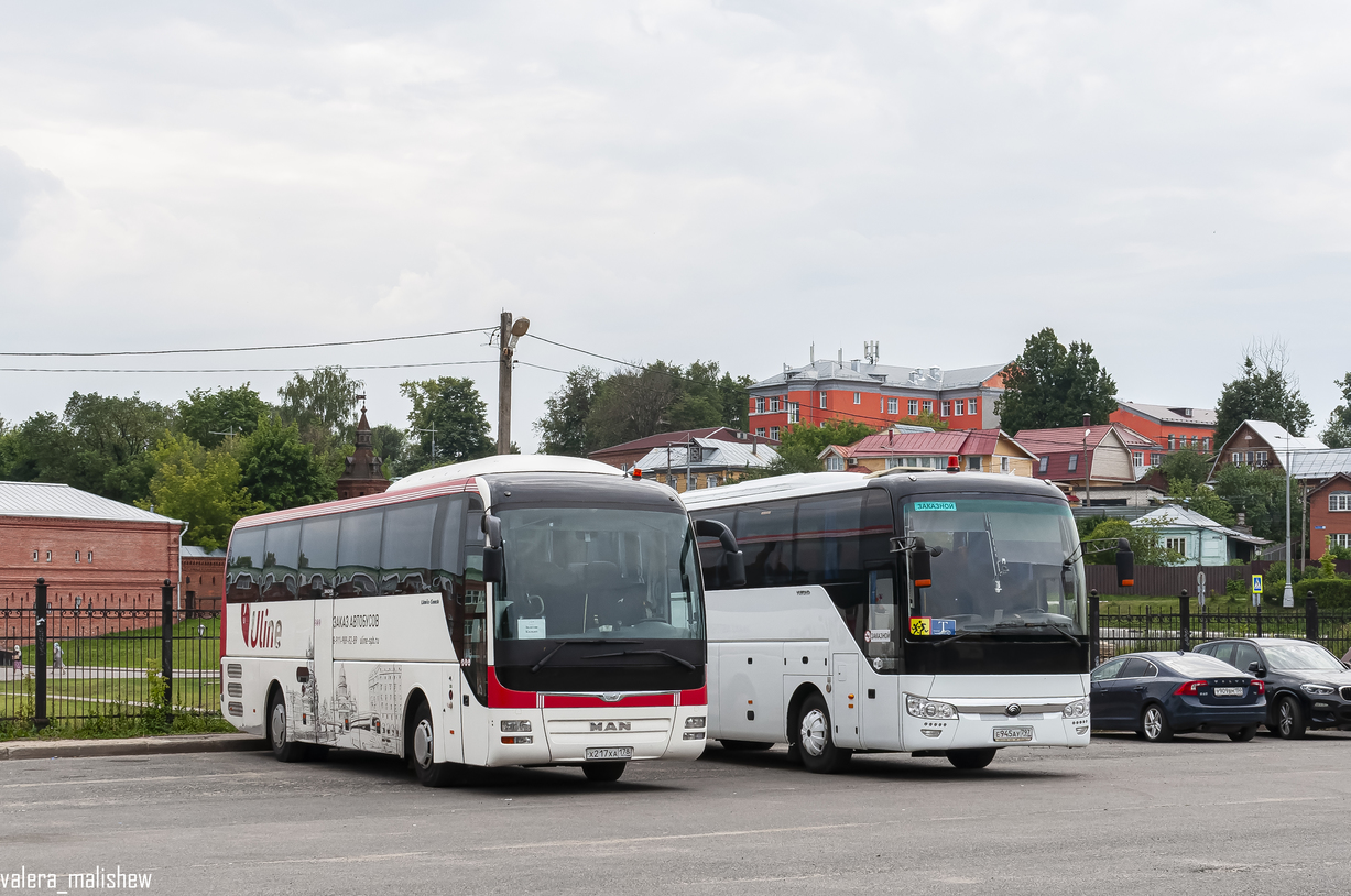 Санкт-Петербург, MAN R07 Lion's Coach RHC444 № Х 217 ХА 178