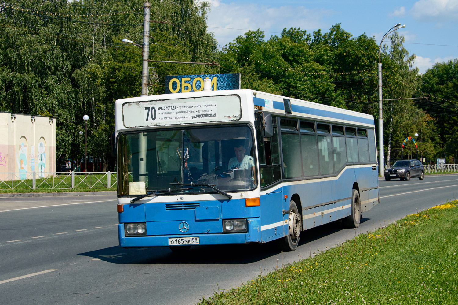 Пензенская область, Mercedes-Benz O405N2 № О 165 МК 58