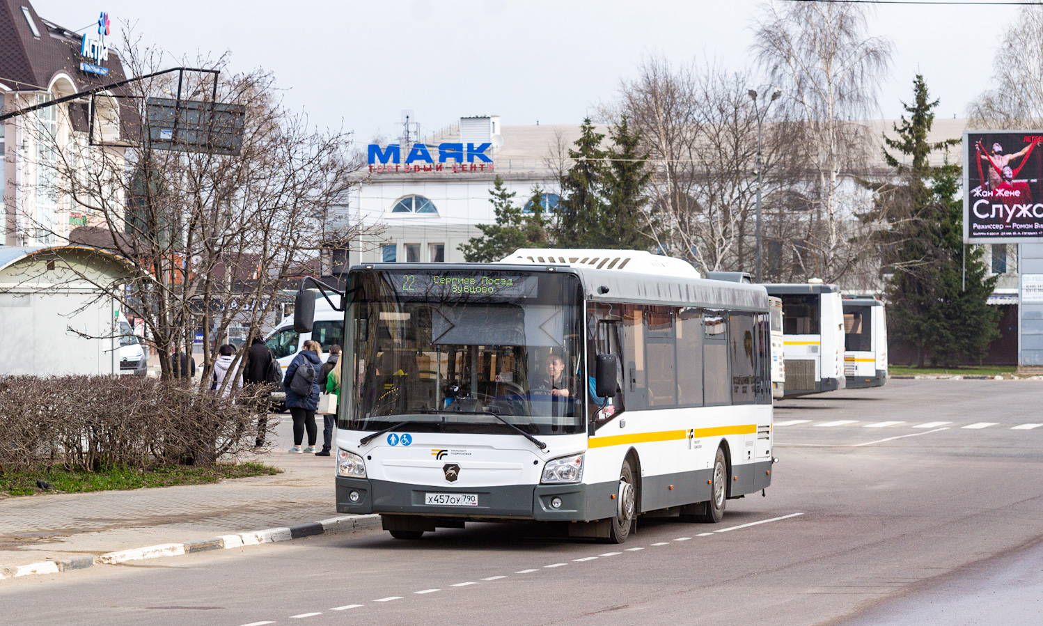 Московская область, ЛиАЗ-4292.60 (1-2-1) № 107457