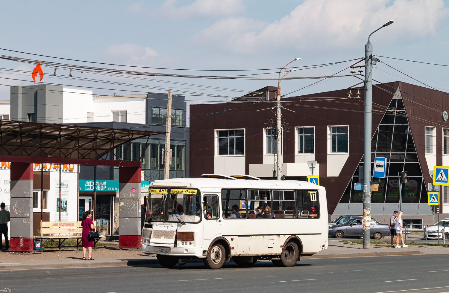 Chelyabinsk region, PAZ-32054 # А 209 ХА 174