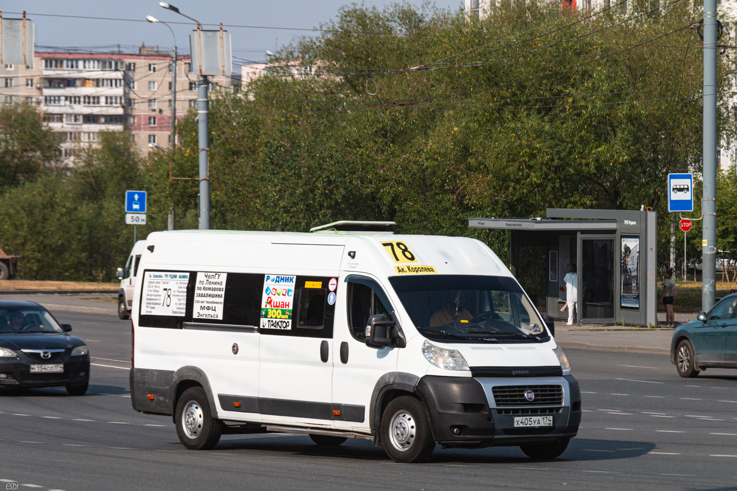 Челябинская область, Нижегородец-FST613 (FIAT Ducato) № Х 405 УА 174