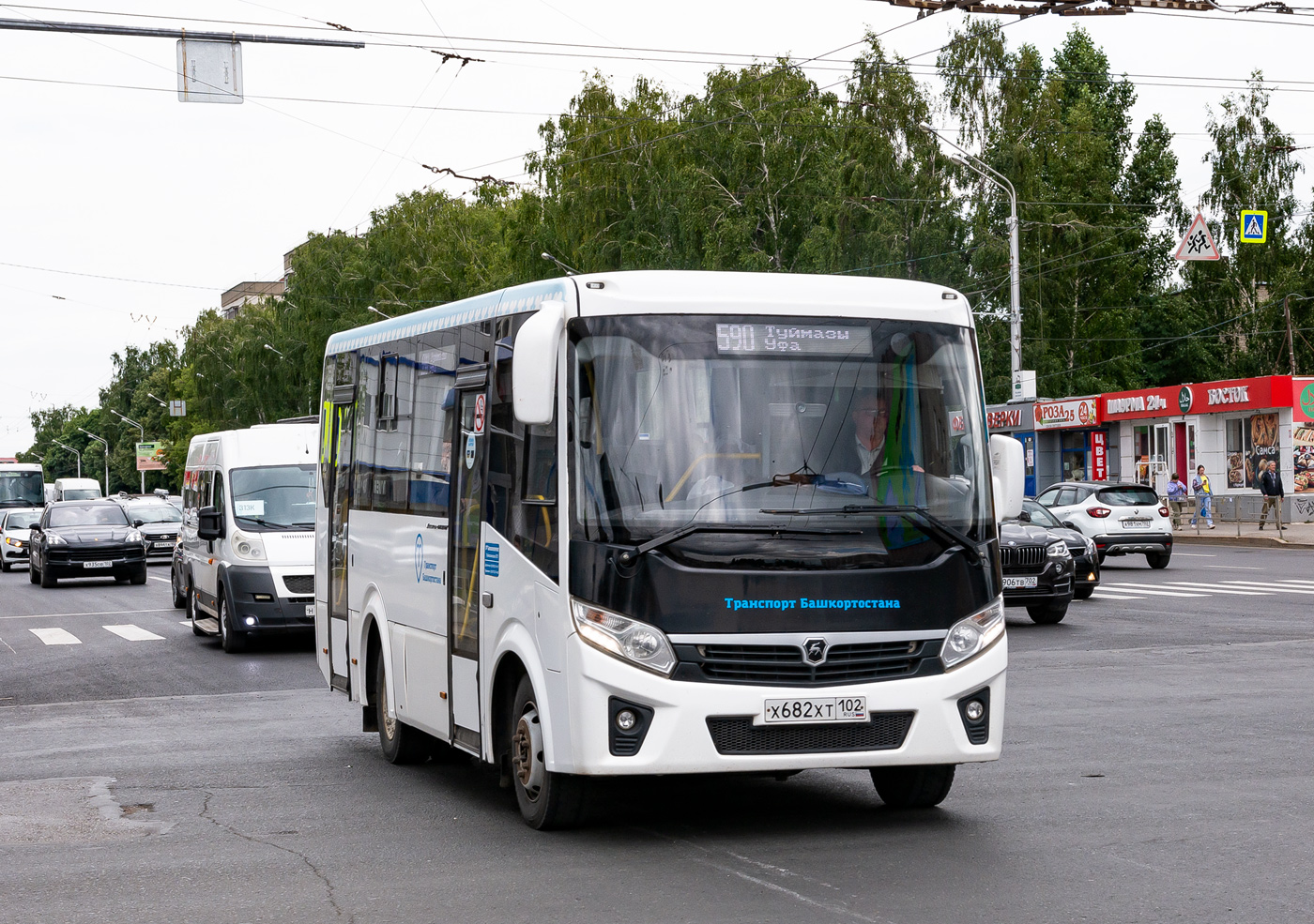 Башкортостан, ПАЗ-320405-04 "Vector Next" № 5651